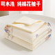 Quilt nouveau-né coton pur bébé courtepointe mince coton bébé sieste un type couvercle courtepointe universel lavable toutes saisons orange ours [5a grade antibactérien] 95 * 95 super doux adapté à la peau [quilt en coton pur]