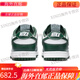 Nike Dunk Low Retro White and Green Low Top Sports and Casual Shoes DD1391-101 DD1391-101 White and Green Now 36.5 Support identification