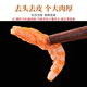 Xiaohai Story Krill Rice with Headless Krill Rice Net Content 1Jin Jin is equal to 0.5kg/bag Straight from the Source Light Dry Not Salty Lianyungang Dry Goods
