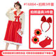 Snow White's Morning Robe Femme Bride Large Taille 200 Jin [Jin est égal à 0,5 kg] groupe de demoiselle d'honneur de mariage haut de gamme Funny Automne et hiver 16837+ Ensemble photo 3 pièces M (recommandé 80-95 Jin [Jin est égal à 0,5 kg]))