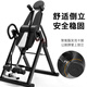 Umgekehrter Stand-in-Artefakt-Haushaltsdehnungsstrecker All-in-One-Fitness-Geräte Multifunktionsstrecker Invertierter Stand-In-Stuhl 2 [breites 39-cm-Panel] 2 U-förmige Schnappschüsse + Aluminium