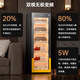 Cigarloong (CIGARLOONG) cigar cabinet with constant temperature and humidity Spanish cedar wood cigar basket bare water ion ammonia removal smart WiFi remote control variable frequency compressor air-cooled cigar humidifier 138C cedar wood liner Cuban pattern + clean ammonia + WiFi + fingerprint lock cigar cabinet