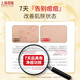 Shanghai medicated soap sulfur bath soap sulfur soap mite removal acne oil control liquid soap men 500g*2+500g bag