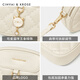 Cinvaikrose Offizielle Website Xiaoxiang Style Bag Damenbeutel 2025 Neue Pendler -Crossbody -Tasche kleine runde Tasche Geburtstag Chinesisches Valentinstag Geschenk weiß [an Freundin, Frau und Mädchen] gegeben