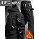 JEEP SPIRIT Outdoor Tactical Soft Shell Jacket Men's Velvet Camouflage Jacket Workwear Hooded Winter Cycling Overalls Windproof Shark Charge Suit-Dark Night S (100-120Jin Jin equals 0.5kg)