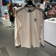 阿迪达斯 （adidas）三叶草Adicolor三条纹男子运动休闲长袖T恤IA4879 IA4877 IA4879白色 S _175_92A