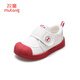 Shepherd's kindergarten shoes spring and autumn indoor shoes boys' anti-collision toddler shoes baby girls' white shoes British red 1 25