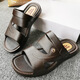 
Huili 2025 sandals for men casual two-wear PVC daddy shoes men summer new beach shoes sandals non-slip outdoor 3886 black international first-line brand 39