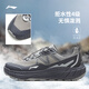 Li Ning Zhuye丨Water-repellent casual jogging shoes for men 2025 autumn and winter comfortable low-top sports shoes ARSV161