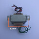 电源变压器 DH-25VA 0-220V-380V/12V 机床送料控制柜用 EI6628 EI6628