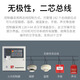 Taihean fire alarm controller 3C certified fire-fighting dedicated host linked to smoke detector smoke alarm upgraded linkage 400-point fire alarm host