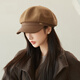 Charming Smiling Hat Women's Autumn and Winter Beret Face Revealing Small Black Octagonal Hat Korean Style New Versatile Painter Hat Duck Tongue Bere Hat Black One Size