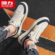 Huili zapatillas para hombres zapatos de mesa de verano zapatos deportivos para hombres hombres 4262 mikhachi azul 41