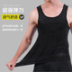 Jialu Men's Tummy Vest, Body Shaping Artifact Shaping Garment, Fitness and Sports Corset, Tummy Controlling, Breathable Tights, Men's Seamless Shaping Garment, White L 160-200Jin Jin is equal to 0.5kg