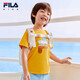 Mochila para niños Fila Fila 2025 Bolsa escolar de Kindergarten de Mochila Ligera para Niños para niños