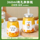 Aomeiyou milk tea cup disposable U-shaped fat cup with lid household cold drink cup poplar nectar bottle 360ml*10 sets