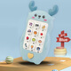 Kaooseen Children's Early Education Machine Radish Music Phone Mobile Phone Toys et Girls Baby Cartoon Learning Machine English Version English [Rarish Early Education Machine] Orange