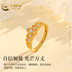 CHINA GOLD Crown Gold Ring Women's Pure Gold Living Jewelry Ring Wedding Gift for Girlfriend and Wife Birthday Gift Mid-Autumn Festival Pure Gold Ring Jingsuda