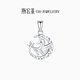 Chao Acer Star and Moon Unicorn Platinum Pendant Women's Platinum Pendant Neck Ornament Birthday Gift Priced Labor Cost 210 Yuan C Single Pendant 1.8g