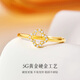 Libiao four-leaf clover women's ring 5G gold diamond ring solid gold 999 wedding ring engagement diamond ring live ring in stock, a total of 9 points of diamonds - gold weight about 1.68g