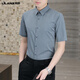 Lilang Herren neuer Sommerstil 2025 Mode Hot-Free Cool Feeling Bambus Fasern Nadelstreifen kurzärmelige Licht Shirt White M.