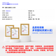Macklin Palladium Sulfato CAS: 13566-03-5 P815795-1G