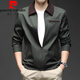 Pierre Cardin brand jacket men's autumn new fashion trend lapel quality jacket sports casual versatile outdoor cycling wear 1966-dark blue M recommended 100-120Jin Jin equals 0.5 kg