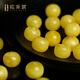 OUCERNY natural beeswax loose beads, amber full of honey, chicken fat yellow, old-shaped round beads with beads, Buddhist beads, cultural toy bracelets, accessories beads, single old-shaped strain/single 13mm