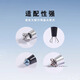 Qishu earring wearing artifact four-claw clip grabber diamond auxiliary screw lip nail ear bone nail ear plug earrings silver A-grabber four claws 1