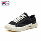 Filafusion Filafusion Men's Trendy Board Shoes 2025 Fashion Canvas Shoes Photography Sports Sports Sports Sports