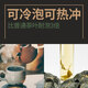 
Drink the rich aroma charcoal roasted oolong tea 2025 new tea Taiwan original high mountain tea 250g
