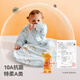 Betas Baby Schlafsack warm Ingwer Konstante Temperatur Kinder integrierter Schlafsack Baby Anti-Knick-Quilt-Pyjama vier Jahreszeiten Doppelschicht gebraten m