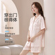 Fentengcare Cool Silk Pajamas Summer Cárdigan de manga corta La ropa del hogar de la niña dulce se puede usar fuera del traje de verano yk