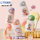 Tiger Brand (Tiger) Cartoon Jahr der Schlangen Thermos Cup Kinder 316 Food Grade Edelstahl Water Cup Native Jahr der Männer und Frauen tragbarer Cup [Food Grade 316 Edelstahl] Weiß Pink-Bxay13754 klein