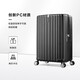 Samsonite JD.com Madera personalizada conjuntamente Caja de embarque de contraseña Black Gu9 de 20 pulgadas de rayas verticales de 20 pulgadas