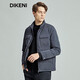 Dicony High-End Light Luxury Herren-Kleidungsauswahl weißer Gans Samt Business Work Wear Stand Collar Down Jacket 12640H695 Schwarz und Blau 2xl 185/104a