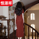 Hengyuanxiang Young Retro Red College -Aufnahmeprüfung Cheongsam 2025 Neues Toastanzug Braut Hochzeitskleid 695 Orange Red s