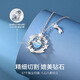 Lao Fengxiang S925 silver necklace for women 2025 new high-end light luxury pendant birthday gift for girls and practical for girlfriends Wish Meteor Moonstone Necklace + Brand Gift Box