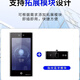 海康丨威视DS-K1T673M门禁一体机门禁一体机考智能健康 K1T673TMW+Wifi(10万人脸)