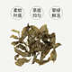 Wang Dechuan Tea House Wang de Chuan Jinxuan Oolong Té original Té de variedad importada, elegante y dulce, té puro, 100 g*1 bolsa + lata roja