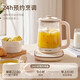Royalstar Health Kettle Tea Kettle Constant Temperature Health Kettle Hot Water Kettle Tea Maker Fully Automatic Glass Office Home New Tea Making Intelligent Large Capacity Beige 1.8L