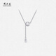 Chow Tai Sang Chow Tai Sang platinum necklace pt950 crushed ice ball set chain birthday gift for girlfriend 5.69g