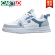 
CARTELO shoes for men Spring and Autumn 2025 new men's soft sole breathable white shoes for men versatile student trendy casual board shoes for men BK9910 white gray 39