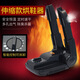 
Xiaomi Youpin Ecological Chain Shoe Drying Ozone Deodorizing Warm Shoes Intelligent Timed Dryer Telescopic Shoe Drying 6629A Intelligent Telescopic Daily Regulation 110v