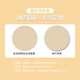 Fansong Einfache Dunhuang-Farbmaus-Pad für Männer und Frauen Büro Computer Keyboard Pad Literary Ins Style Round Desk Pad Maus Pad Office Gaming Maus-Pad kleiner Maus-Pad MV-1585 3mm 220x220mm