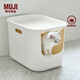 MUJI polypropylene cat litter box with lid pet supplies cat toilet balcony semi-enclosed white