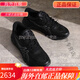 亚瑟士（asics）日本代购 Gel-Quantum 360 7 缓震复古休闲运动鞋跑鞋 1203A270-202 下单后不退换 需要 42 鞋内长26.5cm