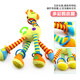 KAOOSEEN children's sand hammer baby toy baby cart pendant safety seat rattle headboard wind chime goldfish