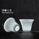 Jingdezhen (jdz) ceramic shadow green carved tea set complete set of Chinese covered bowl set for home office high-end National Day gifts employee benefits