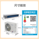 Gree Fengjingxiang central air conditioner, one-to-one duct machine, level 1 energy efficiency, all-inclusive at one price, full DC frequency conversion, Gree Seiko installation, Fengjingxiang 1.5 HP duct machine, all-inclusive at one price